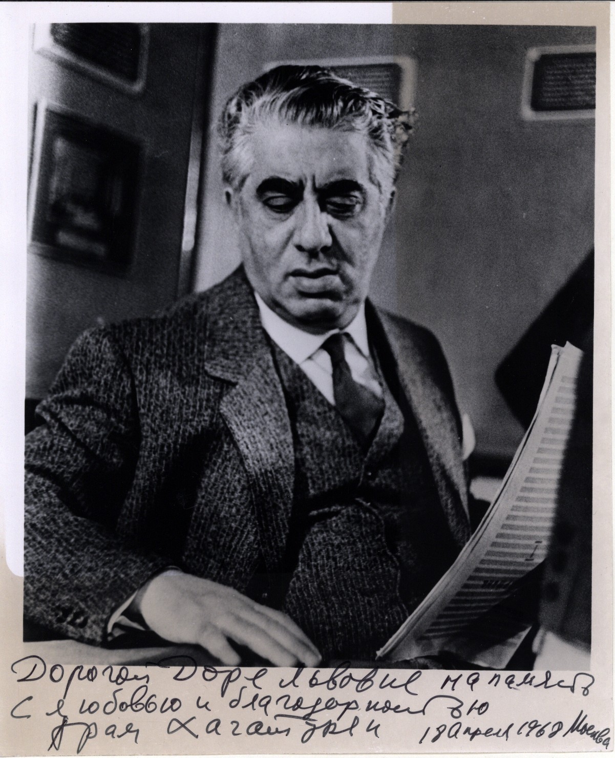 Khachaturian, Aram - Photograph Signed - (2251)