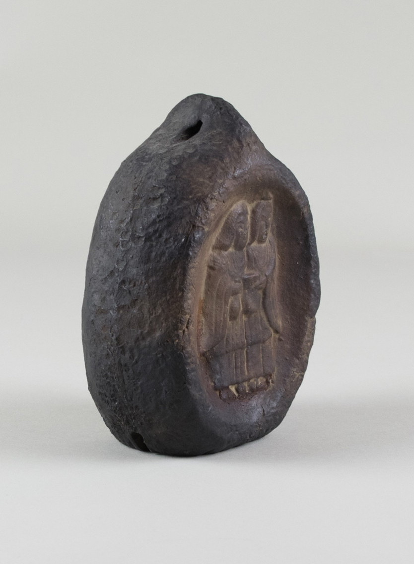 BELL - ANCIENT CHINESE ANIMAL BELL