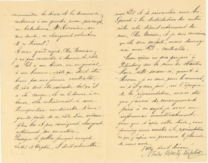 Rimsky-Korsakov, Nikolai - Secretarial Letter Signed