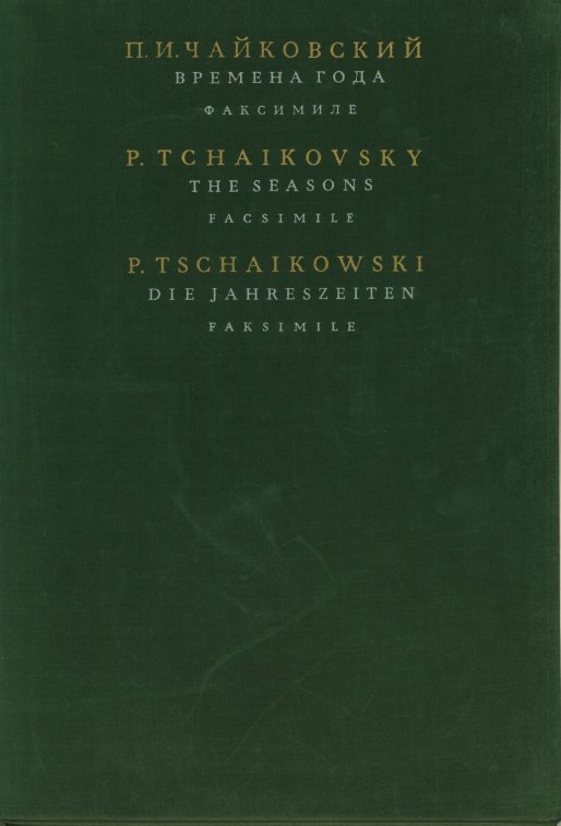 Tchaikovsky, Piotr Ilyich - The Seasons [for piano]